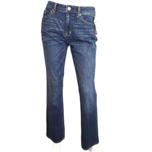 Merona Bootcut Jeans Womens Size 8 New with Tags